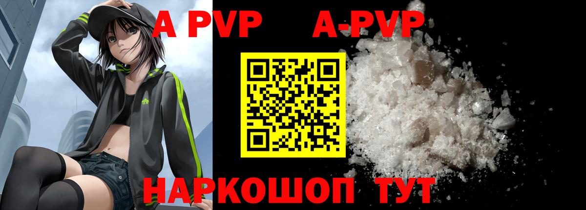 Галлюциногенные грибы Урай