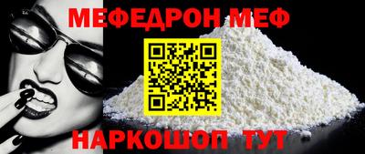 марки nbome Туймазы