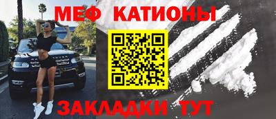 марки nbome Туймазы