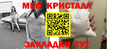 кокаин перу Тара