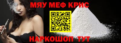 кокаин перу Тара