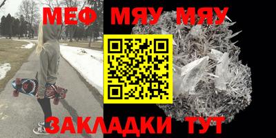 марки lsd Тулун