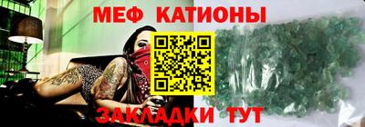 метадон Татарск