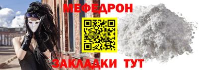 марки nbome Туймазы