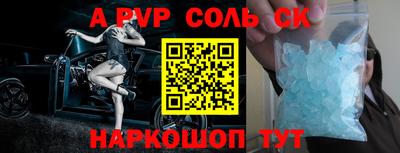 метадон Татарск