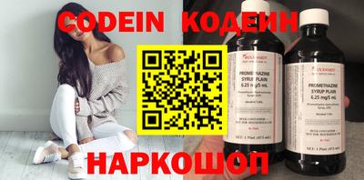 кокаин перу Тара