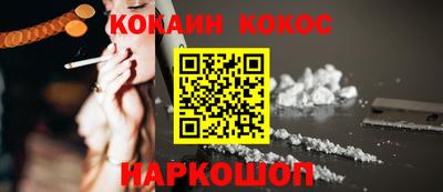 кокаин колумбия Тула