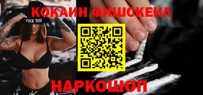 метадон Татарск