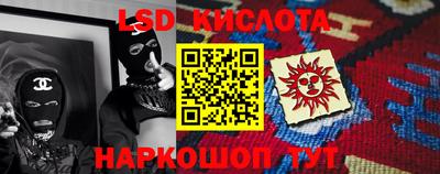 кокаин колумбия Тула