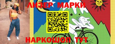 кокаин колумбия Тула
