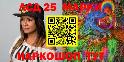 метадон Татарск