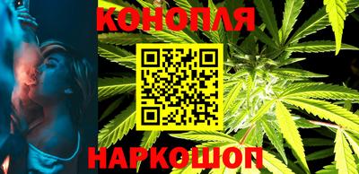 марки nbome Туймазы