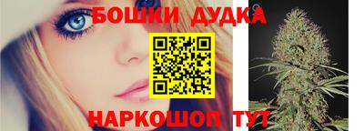 кокаин колумбия Тула