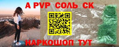 кокаин колумбия Тула