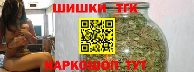 кокаин колумбия Тула