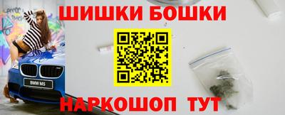 марки lsd Тулун