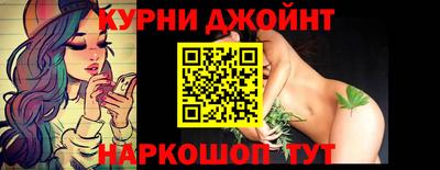 кокаин перу Тара