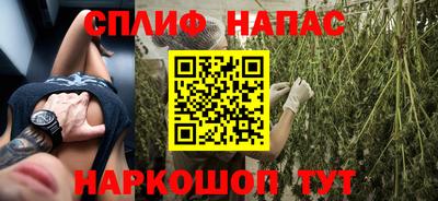 марки lsd Тулун