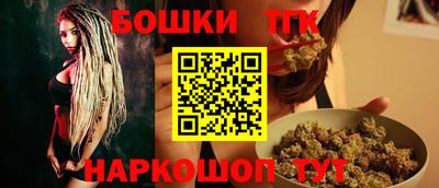 метадон Татарск