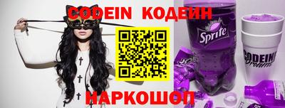 кокаин колумбия Тула