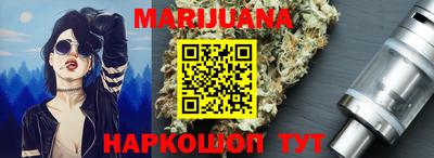 кокаин колумбия Тула