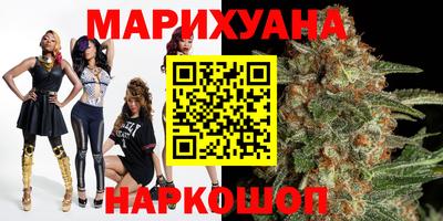 мескалин Тверь