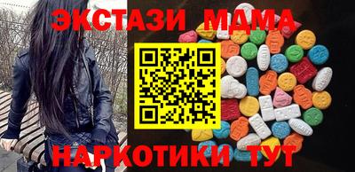 марки lsd Тулун