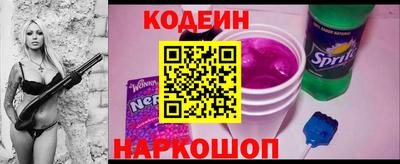 кокаин перу Тара
