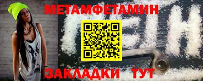 кокаин колумбия Тула