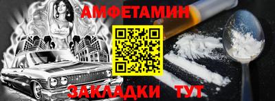 марки lsd Тулун