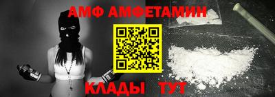 кокаин перу Тара