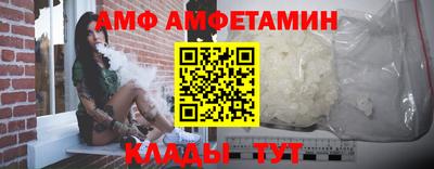 марки nbome Туймазы
