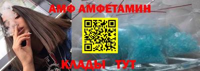 марки nbome Туймазы