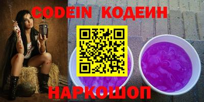 кокаин перу Тара