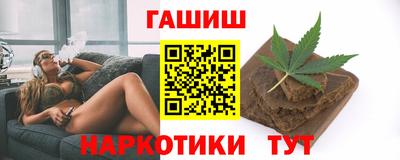 марки lsd Тулун