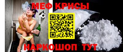 марки nbome Туймазы
