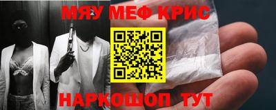 марки lsd Тулун