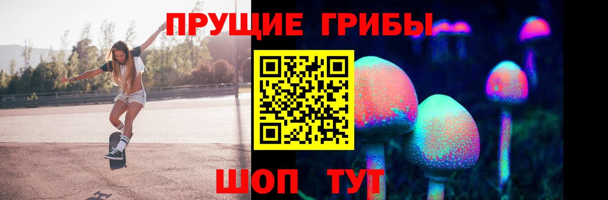 ГАШИШ  Гашиш  Кокаин  Урай  Вход с VPN  Меф   Наркошоп  Конопля 